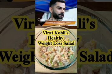 Healthy Weight Loss Salad Recipe #shorts #viral