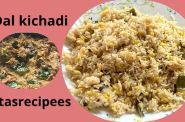 Easy lunch box recipe | dal kichidi | healthy lunch box recipe | tatas recipees