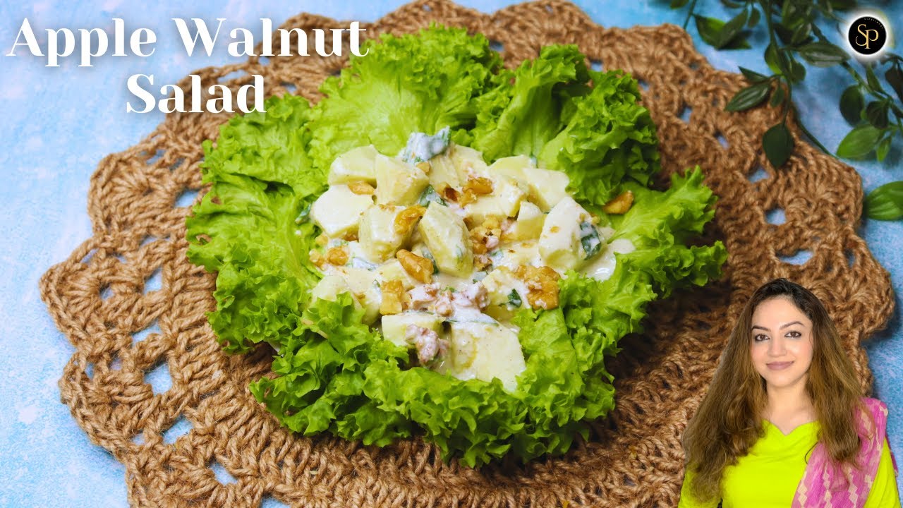 apple walnut salad | Salad | Healthy Salad Recipe | apple salad with walnuts | weight loss recipe apple walnut salad | Salad | Healthy Salad Recipe | apple salad with walnuts | weight loss recipe