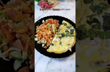 Weight lose breakfast, high protein, low carb, high in fibre #food #breakfast #weightloss #bellyfat