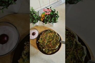 Morning breakfast ideas indian  #shorts #breakfast #viral #trending #youtubeshorts