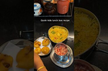 Pragati school lunch box recipe #aloocapcicumrice  #easyrecipe #kidslunchboxrecipe #pavithravlog