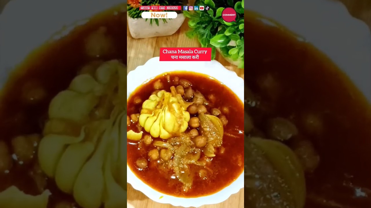 #chanamasala#kalachanarecipe#healthy#tasty#trending#food#recipe#indian#chole#shorts#youtubeshorts#yt #chanamasala#kalachanarecipe#healthy#tasty#trending#food#recipe#indian#chole#shorts#youtubeshorts#yt