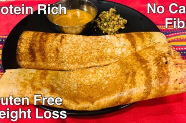 Healthy quinoa oats dosa recipe with spicy chutney | Weight Loss  Healthy breakfast dinner recipe