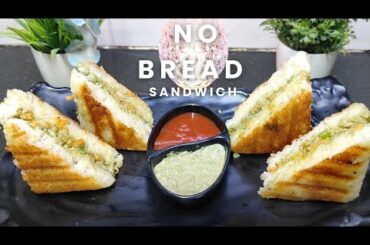 No Bread Sandwich recipe |   Healthy Suji Toast  | No Mayonnaise Sandwiches recipe |
