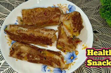 Tasty and Healthy Snack | Halke Phulke Bhuk Ka Ilaaj | Healthy Bread Roll |