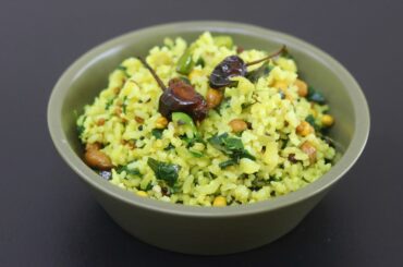 High Protein Dinner For Weight Loss - Thyroid / PCOS Diet Recipes To Lose Weight - Cucumber Rice