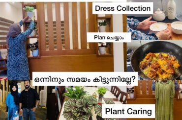 Morning to Evening/Healthy Breakfast/Easy Lunch/Chicken Fry/Motivation