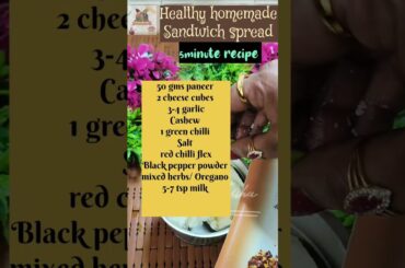 Healthy Homemade Sandwich Spread (5minute recipe) #Yummyfood#Paneerspread#Quick recipe #Ytviralshort