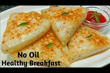 No Oil Quick Easy & Healthy Breakfast Recipe | Semolina Breakfast Recipe