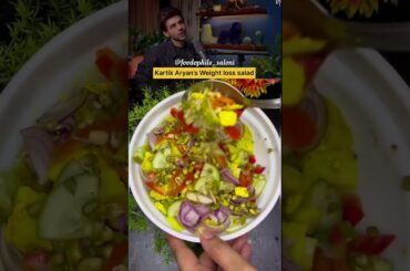 3 easy healthy recipes for kartik aryan's weight loss journey | kartik Aryan's salad recipes