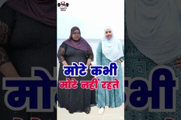 How to Transform Yourself with a 12 kg Weight Loss in a Month | Indian Weight Loss Diet by Richa