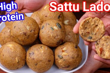 Sattu Ke Laddu Recipe - High Protein Healthy Ladoo Recipe | Sattu Ladoo - Kids Healthy Snack