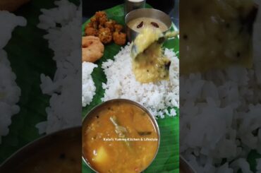 Aadi Velli Special Lunch Menu /Healthy Tasty Lunch Ideas #shorts #shortsfeed #lunchmenu #todaylunch