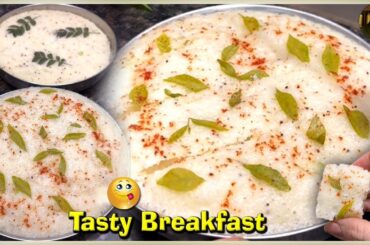 10 Minutes Recipe | Healthy breakfast Recipe