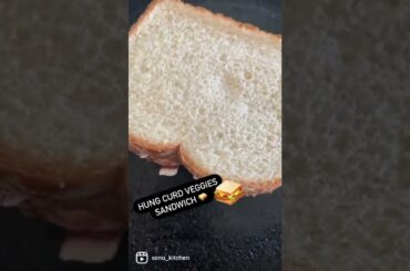 Hung curd sandwich |sandwich ki healthy recipe| whole wheat #shorts #ytshort #viralvideo #youtube