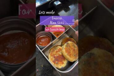 Aloo tikki for lunch box (kids recipes,healthy recipes for kids lunch box or tiffin box,kids food)