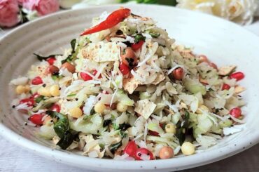 Papad Poha | Veggie Mix Flattened Rice | Dadpe Pohe | Healthy Breakfast Recipe | Tasty Recipe