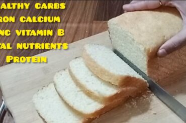 Eggless No Maida No wheat Bread / Soft, Healthy & Hygienic Suji Bread