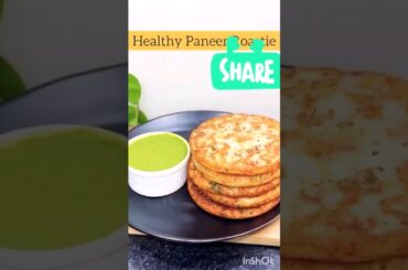 Healthy Paneer Rosatie|Reciepe |Food #Shortfeed#Food short