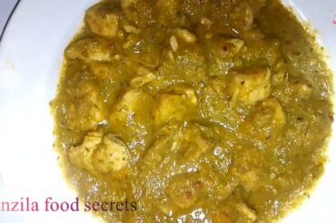 Chicken Shahi Handi Recipe | Chicken recipe | find healthy dinner recipe | Tanzila food secrets
