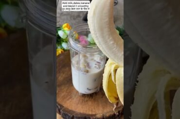 Natural & Healthy Protein Shake Recipes You Need to Try In 2024 #protein #healthy #fatloss #fitness