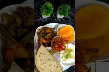 Tasty And Healthy food #shorts #youtubeshorts #cooking #recipe #lunch #dinner #food #ytshorts #thali