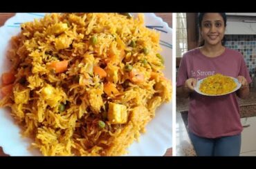 Delicious and Easy Vegetable Pulao in Pressure Cooker | Perfect Healthy Lunch Option