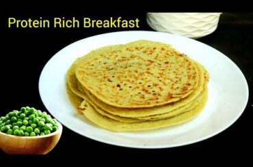 High Protein Breakfast Recipe |Non Fermented Breakfast Recipe |Quick Weightloss green peas Dosa