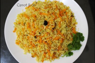 Easy and healthy lunch box recipe Carrot Rice in Telugu