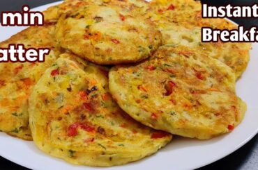 Instant Breakfast with 2 Minutes Batter / New Breakfast Ideas / Breakfast Recipes