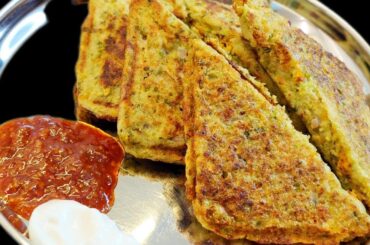 No Bread Healthy Sandwich Recipe | Quick & Easy Breakfast Ideas | How To Make Sandwich Without Bread