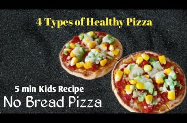 No soggy pizza for kids tiffin box|Healthy Pizza recipe without bread|Toddler dinner and tiffin idea