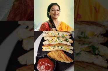 Anupama Sandwich Recipe #shorts #youtubeshorts #viral #trending #food #anupama #shortsfeed