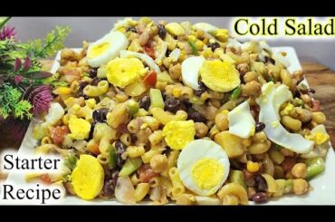 Cold Salad Pasta Recipes | Healthy Salad Recipe | Keto Salad For Weight Loss | Diet Salad Recipes
