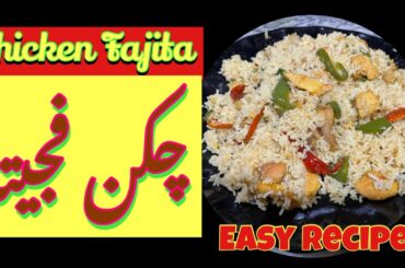 Chicken Fajita Rice for healthy recipe/Tastiest recipe by modesty cup/Restaurant style Fajita Rice /
