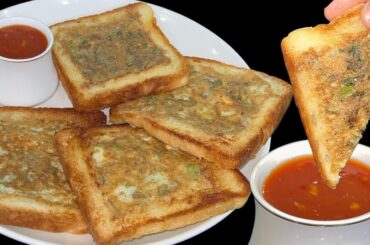 EASY & QUICK BREAKFAST RECIPE | EGG & BREAD SNACKS | DELICIOUS BREAKFAST RECIPE |