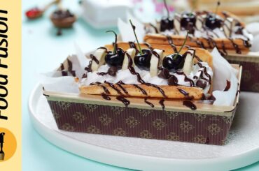 Bread Waffles Recipe by Food Fusion