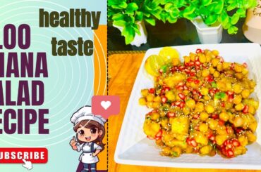 Bhot easy tasty healthy salad recipes chatpata aloo chana ek bar try jarur kre