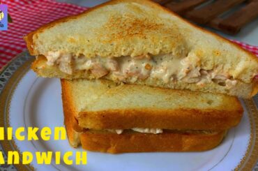 Chicken Sandwich Recipe | Creamy Chicken Sandwich | Chicken Recipes