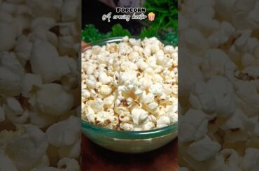 Popcorn recipe | evening snack recipe | healthy #shorts #youtubeshorts #popcorn #food #viralrecipe