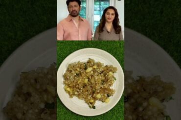 Madhuri Dixit 's  Favourite Sabudana Healthy Khichdi Recipe | #shorts