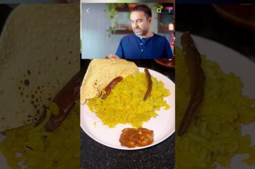Pankaj Tripathi’s khichdi Recipe #shorts#pankajtripathi#trending#healthy#food#khichdi#viral#tasty