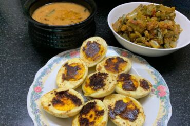 What I Make in Dinner | Healthy Dinner Recipes #dinnerrecipe  #bhindirecipe #eggfry