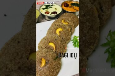 Instant Ragi Idli | Nachni Idli | Finger Millet Idli| Healthy Indian Breakfast Recipes| Ragi Recipes