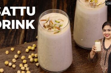 Sattu Drink Recipe | Weight Gain Diet | High Protein Energy Drink | Healthy Recipes | Sattu Recipe