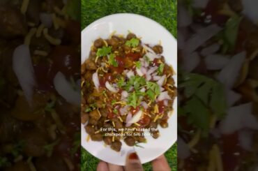 Hi Protein Healthy chatpata Tasty Chana Chaat #shorts #viral #trending #food #healthy #chana #chaat