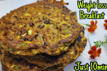 Weight loss Recipe | Highly Nutritious Bajra Breakfast | Healthy Breakfast Recipe Cabbage Breakfast