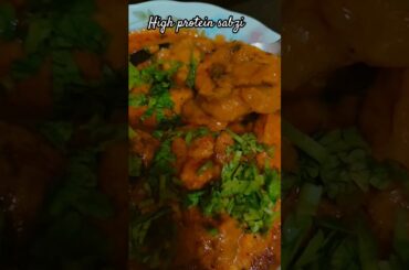 protein se bharpoor sabzi | easy n healthy lunch n dinner recipe #shorts #ytshorts #trending #viral