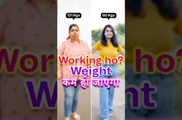 How to prepare delicious veg weight loss meals for busy professionals | Indian Weight Loss Diet